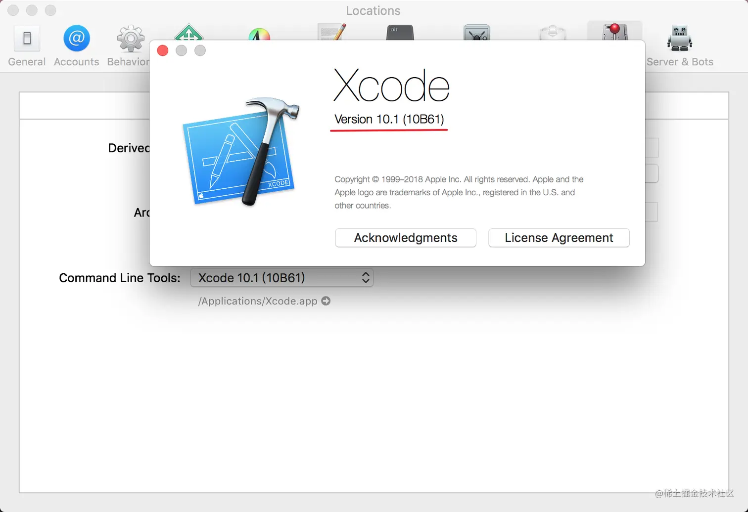 Xcode 10.1
