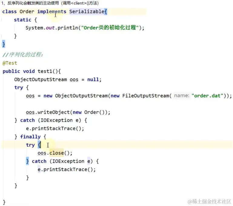 image-20230106144303773