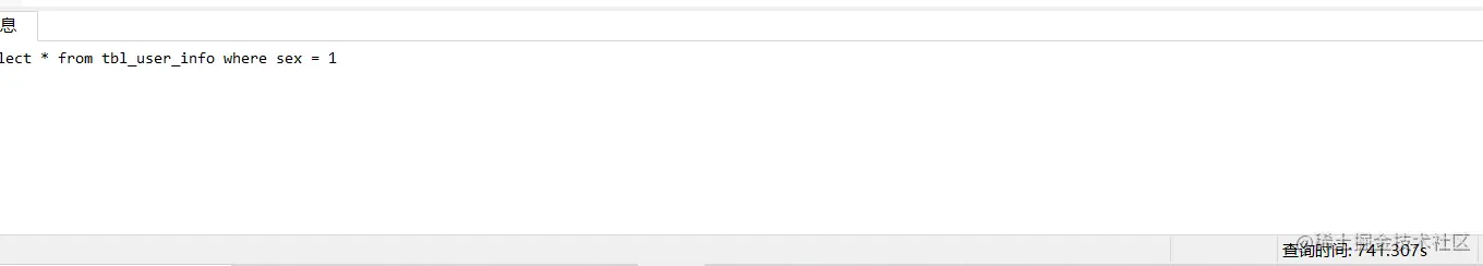 image-20220417141117136