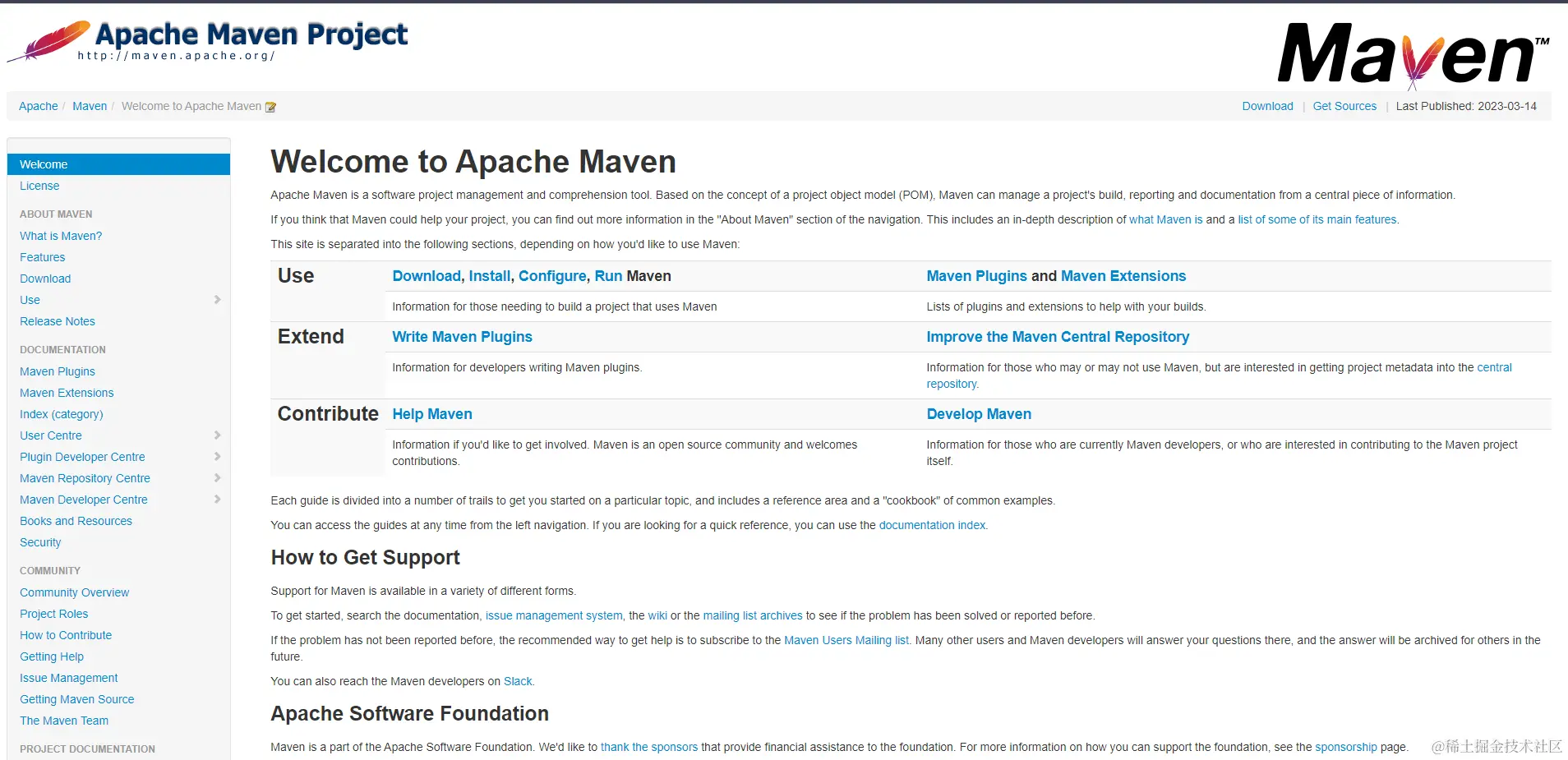 image-20230315095724118