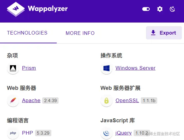 image-20211225132412494