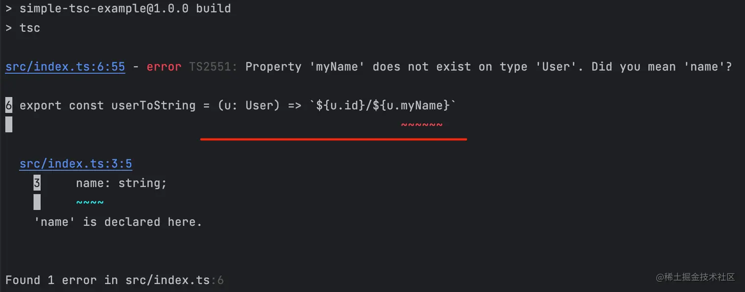 100-tsc-compile-error-code