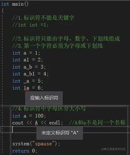 image-20220203114359804