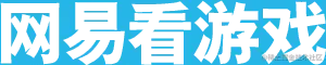前景图