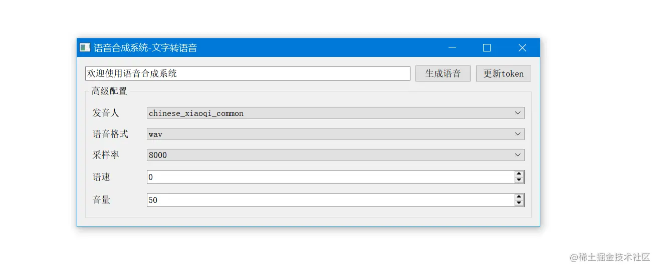 image-20220224123052201