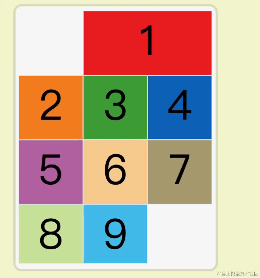 image-20201031165355160