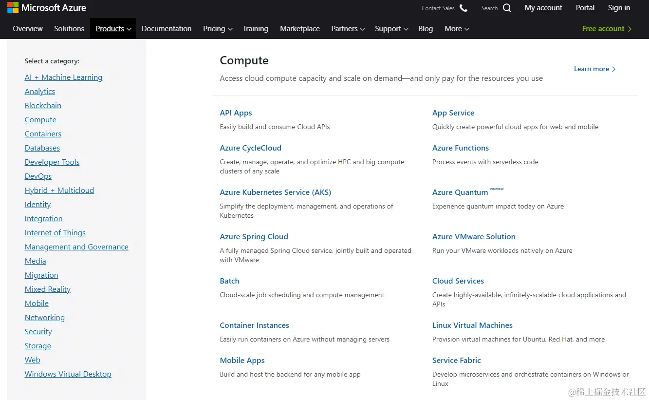 Microsoft Azure 云服务