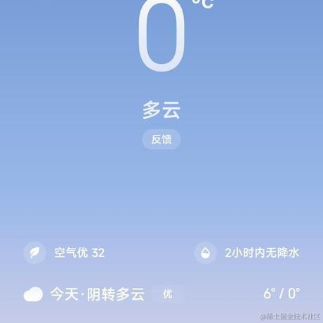 贝极星语于2022-11-30 14:36发布的图片