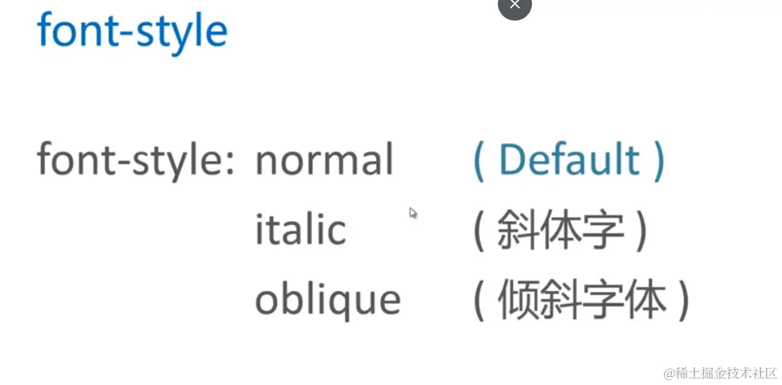 image-20191222151553003