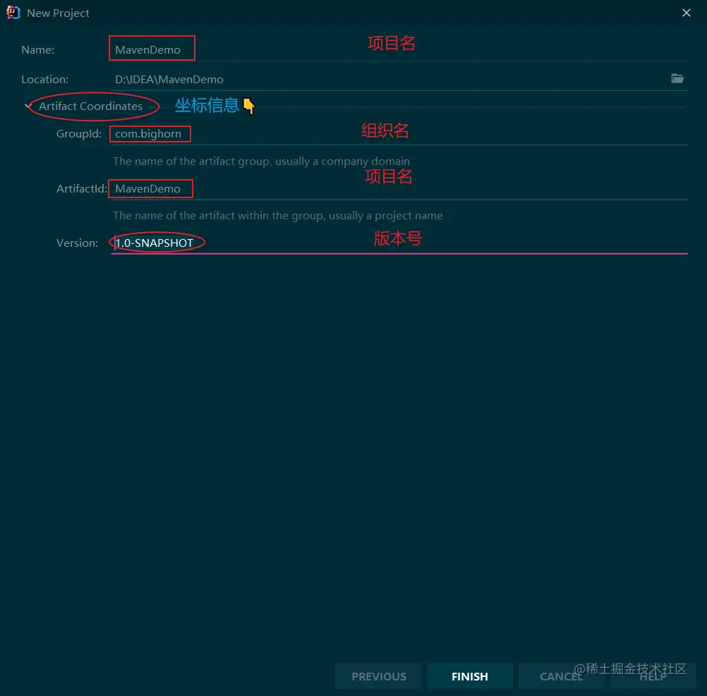 image-20220416221010321