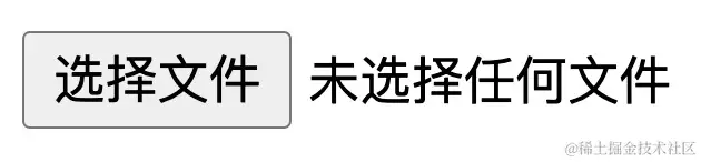 image-20211202102038796