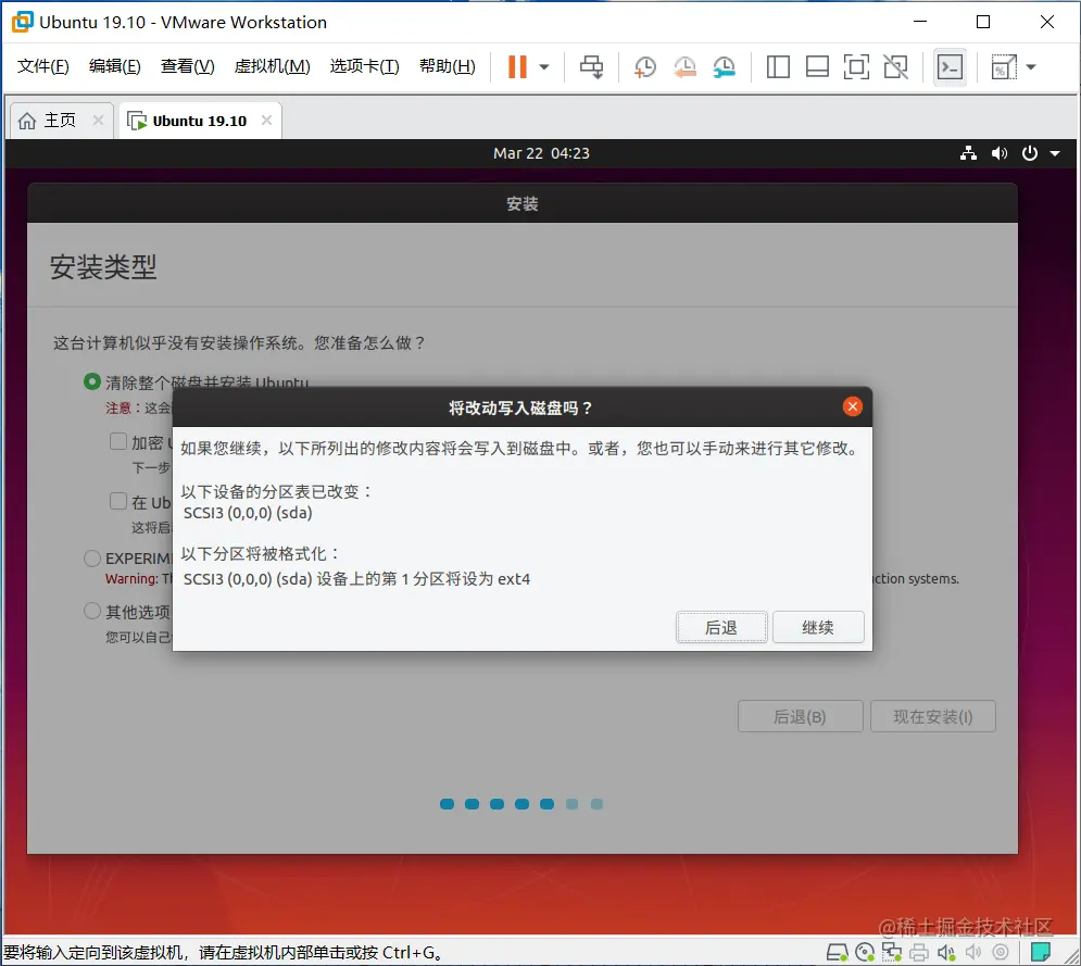 win10查看核心数.1