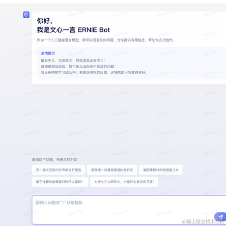 小麓乱撞于2023-03-18 08:40发布的图片