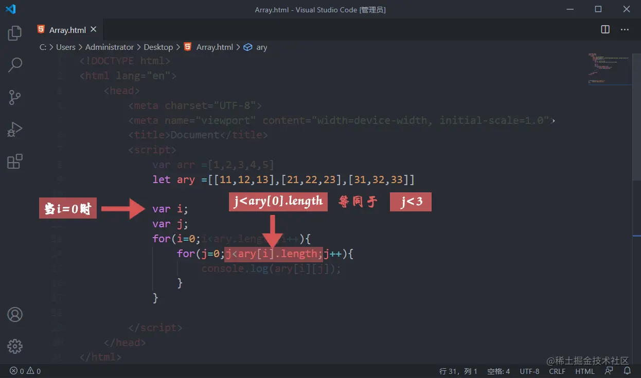 Snipaste_2020-08-30_10-31-1941521