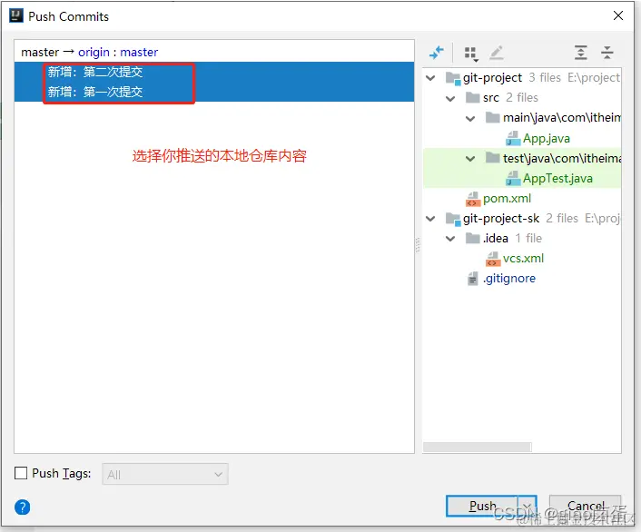在这里插入图片描述