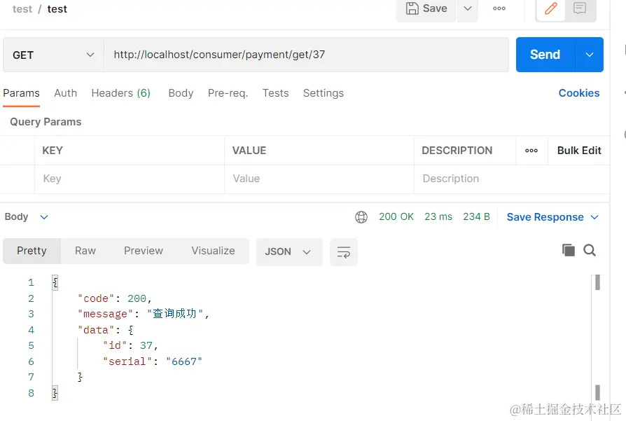 image-20220321111451535