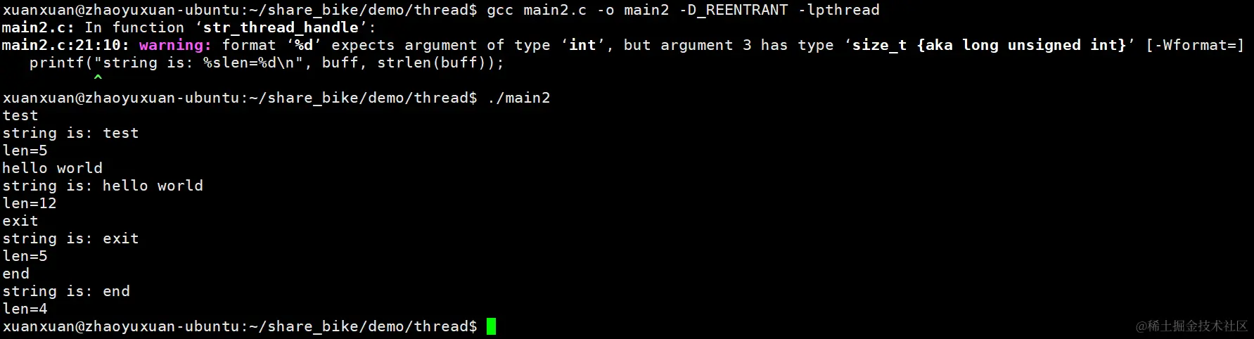 image-20220827160636350