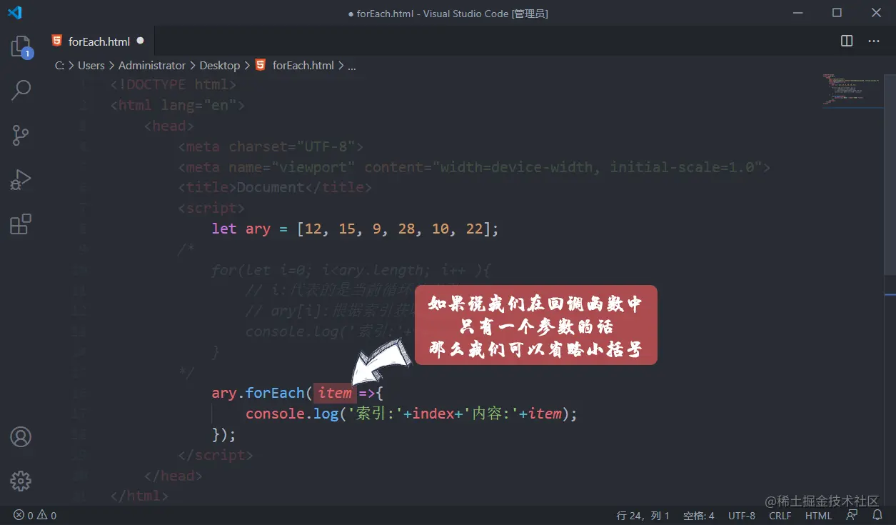 Snipaste_2020-08-27_11-38-10