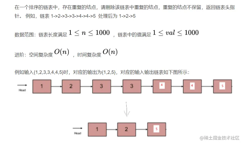 image-20220210163344366