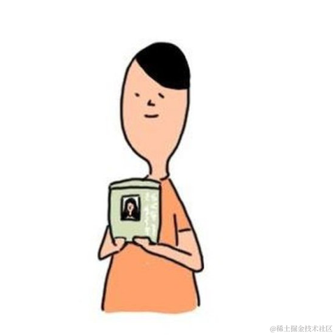 南风以南于2021-01-31 13:13发布的图片