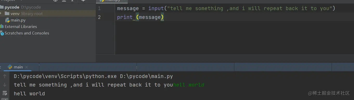 image-20221026203933820