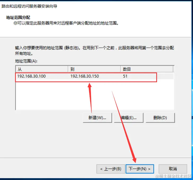 image-20240328174507667