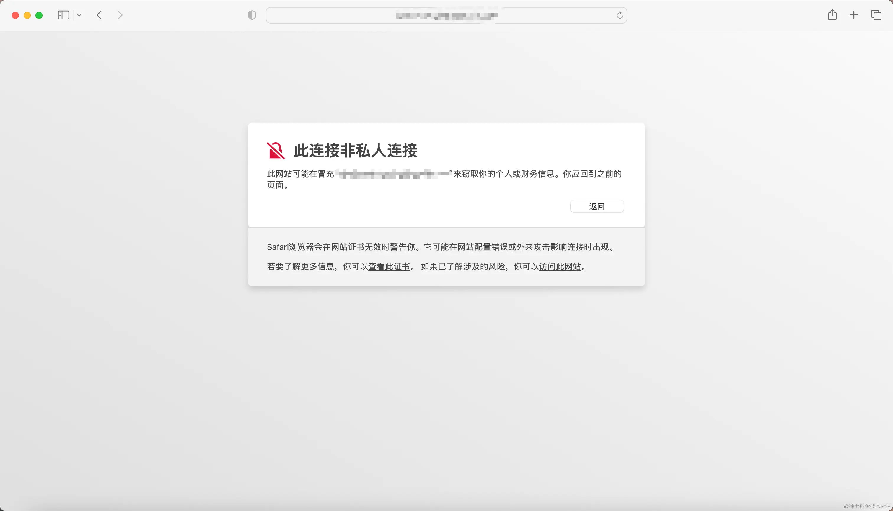 image-20230901153512809