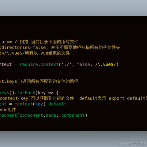 颜酱于2020-12-14 19:30发布的图片
