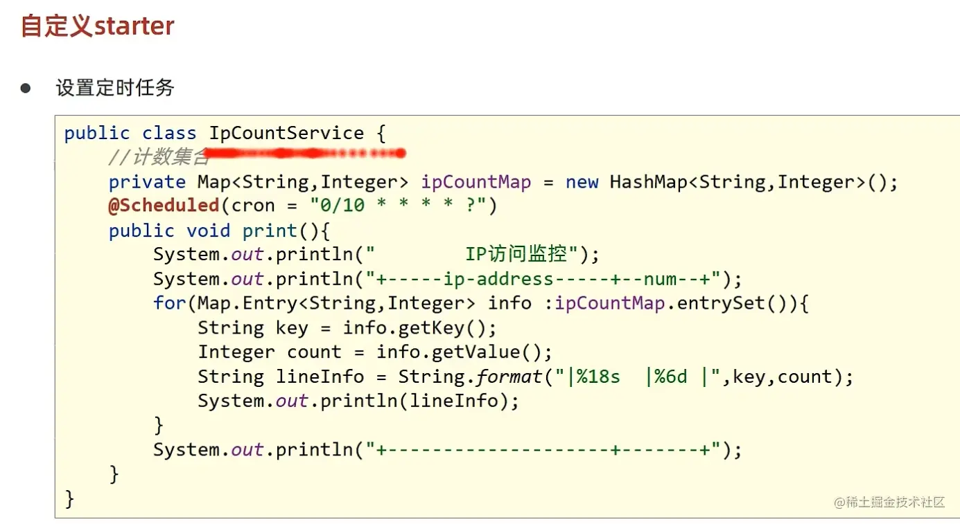 image-20220531160749910