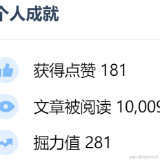 杰哥的IT之旅于2021-05-14 15:28发布的图片