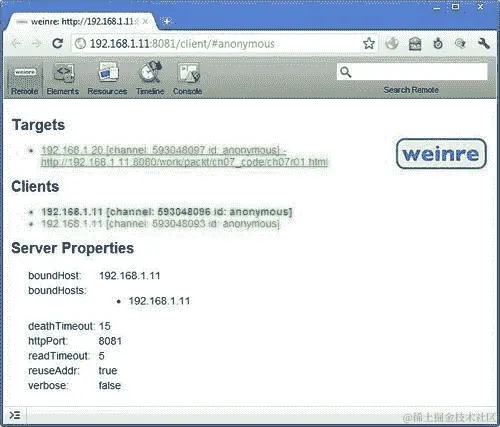 它是如何工作的...