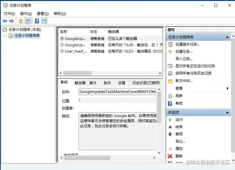 image-20220630094201487