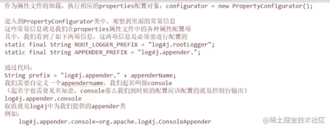 image-20210905195941294