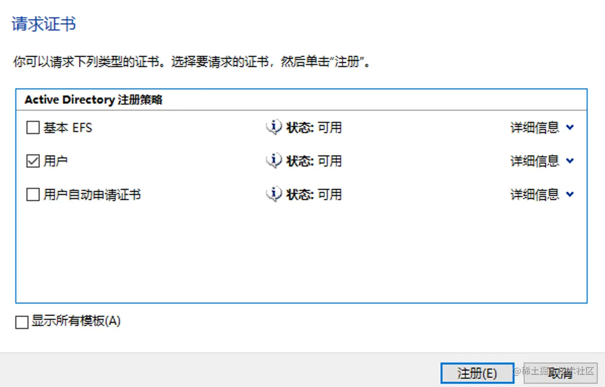 image-20210629001240065.png