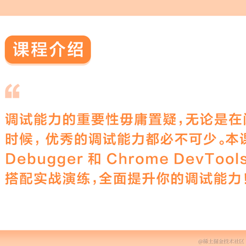 优弧于2022-09-21 09:21发布的图片