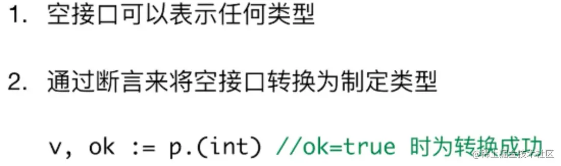 image-20200604061658566