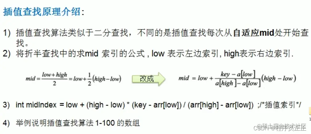 [外链图片转存失败,源站可能有防盗链机制,建议将图片保存下来直接上传(img-O00jr3a4-1647093393598)(C:\Users\许正\AppData\Roaming\Typora\typora-user-images\image-20220312172748737.png)]