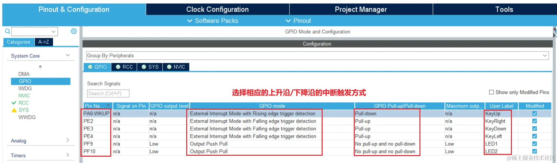 image-20240103075153650