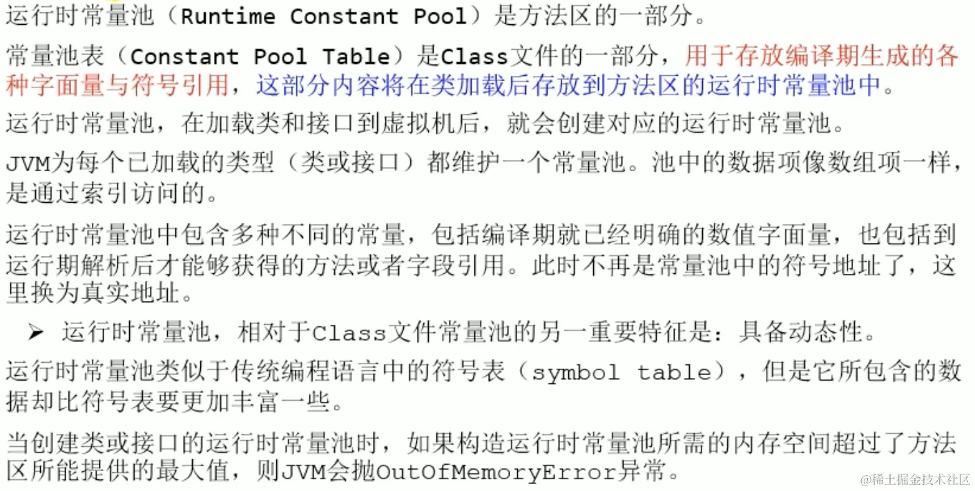 截屏2021-09-22下午2.17.21