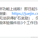 一颗圆子于2022-09-02 12:28发布的图片