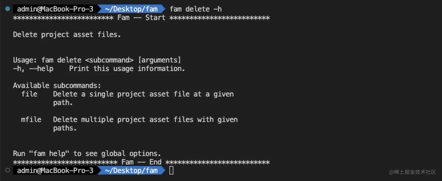 fam_delete.png