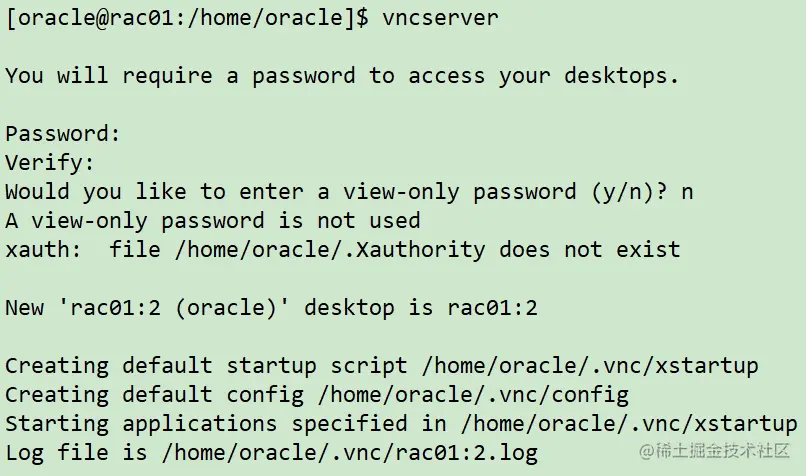 oracle vnc