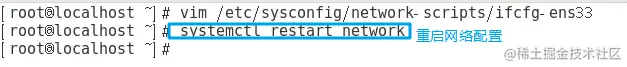 Snipaste_2022-03-25_16-32-44.png