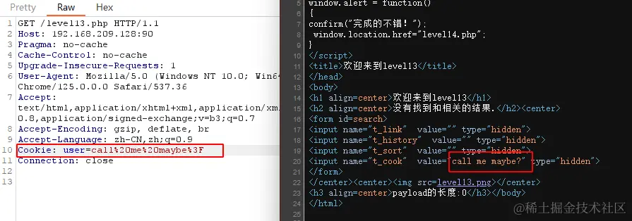 image-20240613161653344