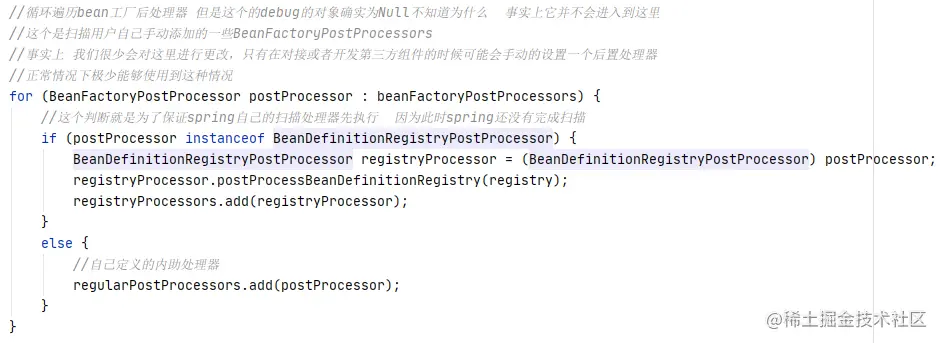 image-20200908092446476