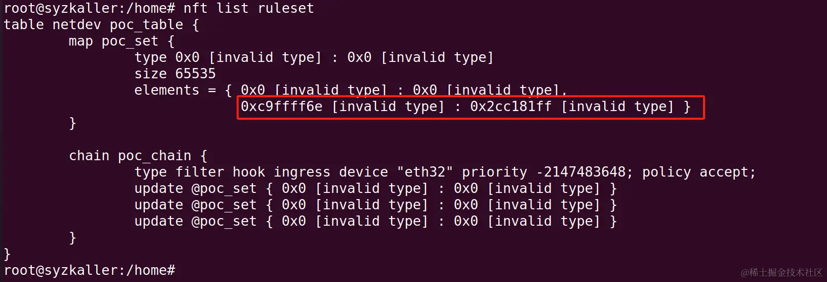 image-20231025124704970