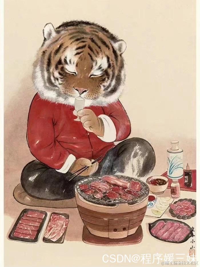 watermark,type_d3F5LXplbmhlaQ,shadow_50,text_Q1NETkDnqIvluo_lqpvkuInlprk,size_20,color_FFFFFF,t_70,g_se,x_16