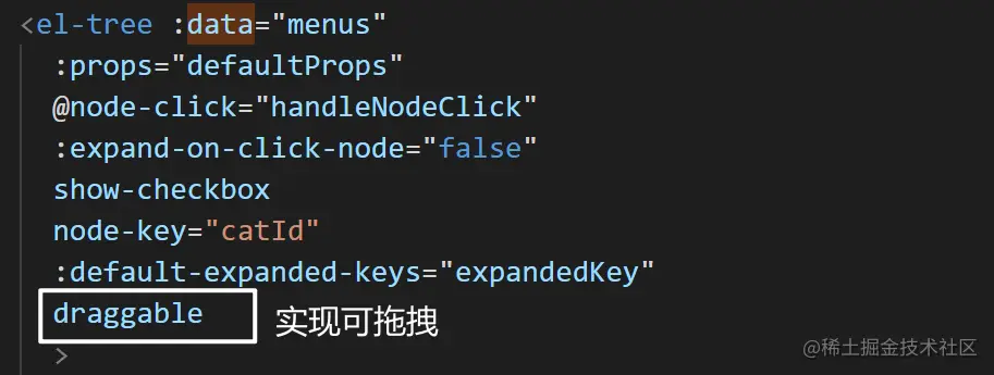 image-20230109155903027