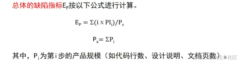 _Q1DGL`_SUS_P_RW~_TX6_N.png