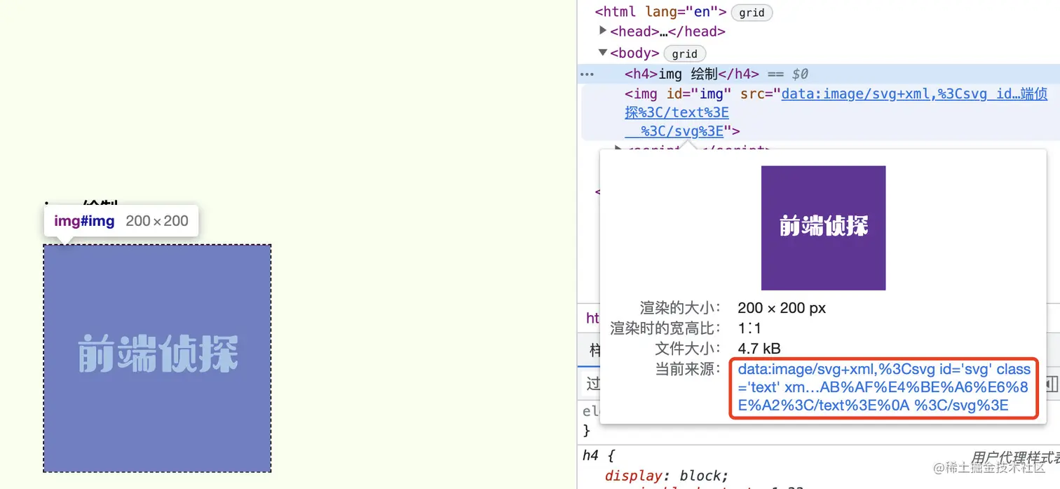 image-20221126143613993